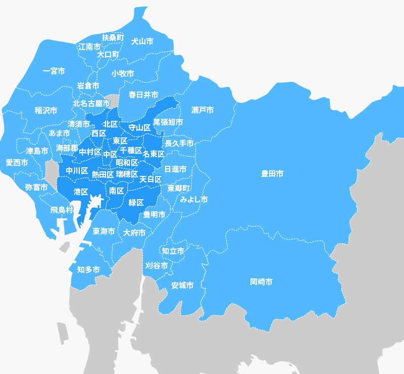 愛知県