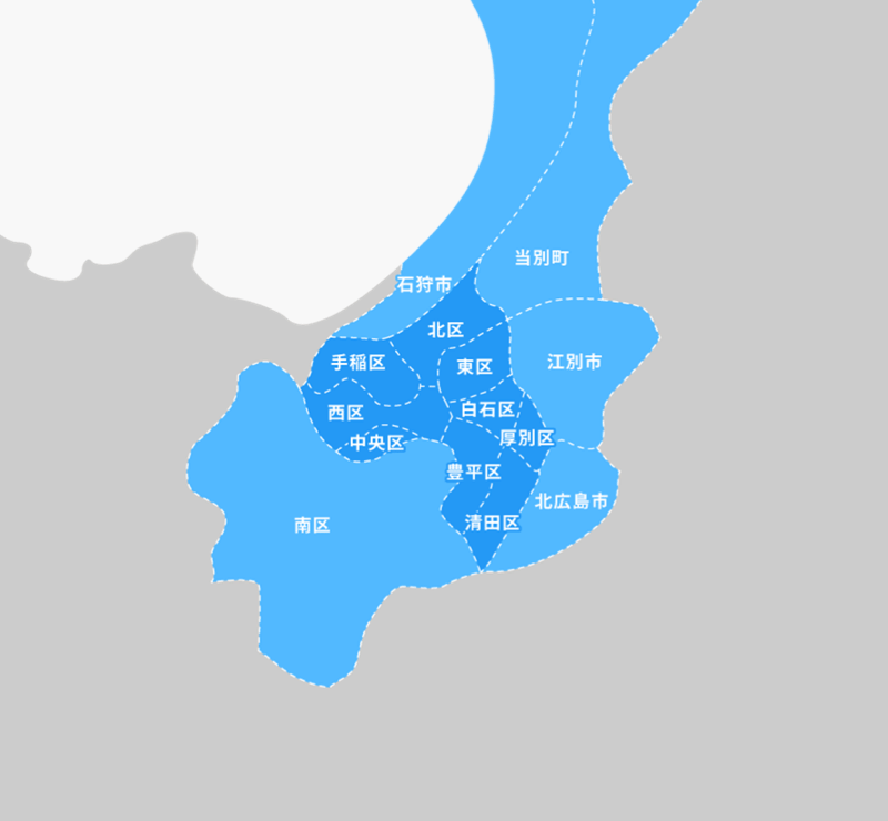 北海道