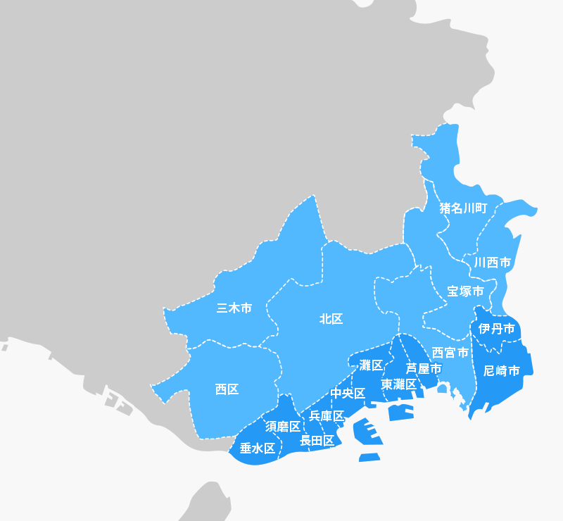 兵庫県