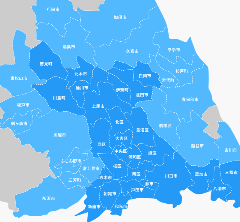 埼玉県