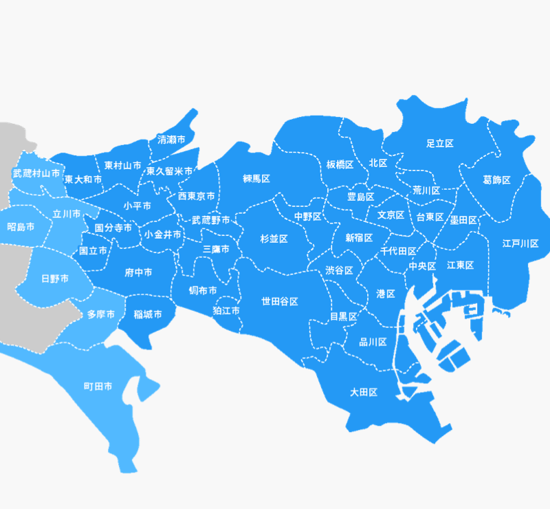 東京都